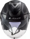 Casco Abierto Moto Ls2 570 Verso Marker Doble Visor