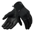 Guantes Moto Corto Revit Mosca 2 H2o Protección Ruta Turism